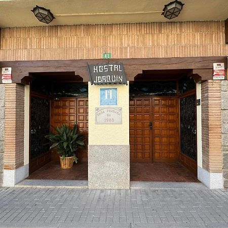 Las Ventas con Pena Aguilera Hostal Joaquin מראה חיצוני תמונה